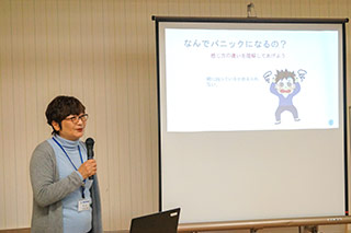 お父さん勉強会の様子