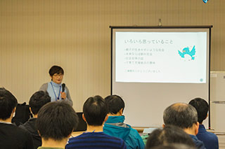 お父さん勉強会の様子２
