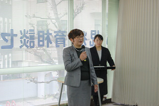 辞令交付式