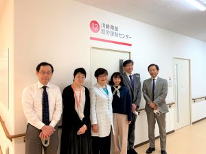 川崎南部就労援助センター職員の写真