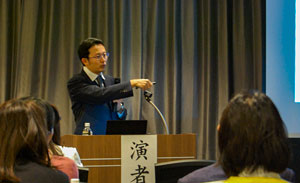 講演の様子